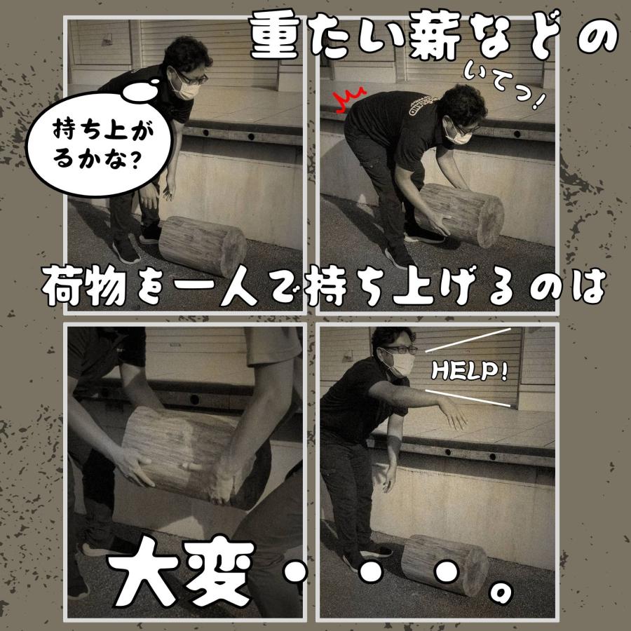 台車 昇降 リフトテーブル 350kg 油圧式  高揚程タイプ 昇降台 油圧リフト 油圧台車 テーブルリフト 1年保証 保証付き |  | 01