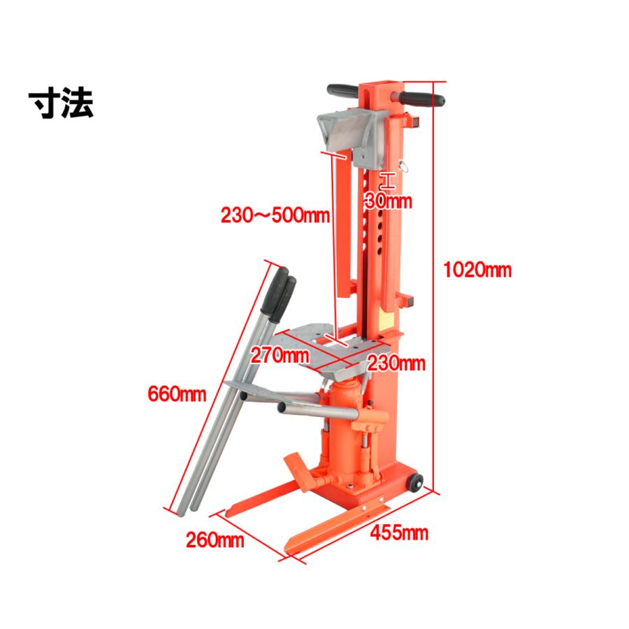 薪割機 薪割り機 薪割り台 手動 薪割り 油圧 まきわり機 ダブルカッター仕様　日本語説明書付き 薪割 キャンプ 薪割器 6t  6ton |  | 10