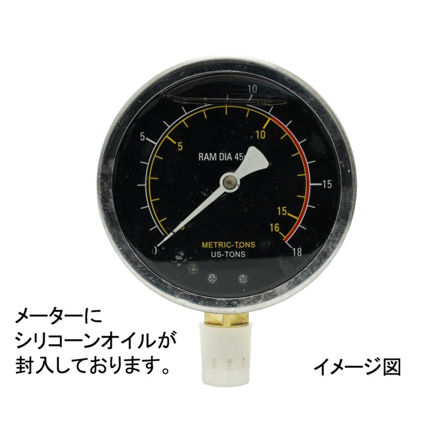 油圧プレス 50t ショッププレス エアー 手動兼用 メーター付  (1年間保証付き) プレス機 自動車 バイク 整備 鉄板の歪み修正 50ton  50トン 52412 プレス機 |  | 04
