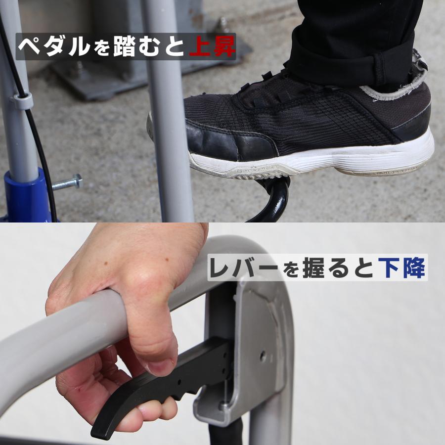 台車 昇降台車 油圧式 220kg リフトテーブル 滑り止め ゴムシート付きで滑らない リフトアップ 70cm 持ち上げる 組立式 ブルー |  | 04