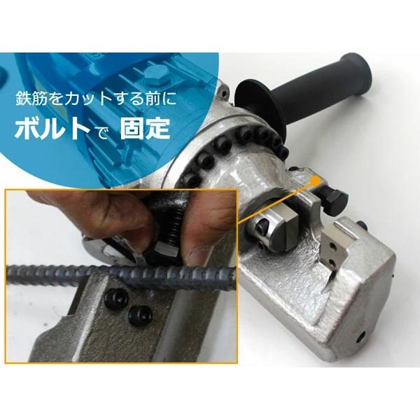 電動 鉄筋カッター 油圧 切断能力:4mm-16mm 日本語説明書付 電動 鉄筋カッター 油圧 切断能力:4mm-16mm 日本語説明書付