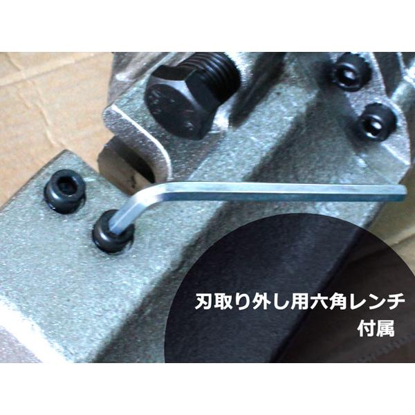 電動 鉄筋カッター 油圧 切断能力:4mm-16mm 日本語説明書付 電動 鉄筋カッター 油圧 切断能力:4mm-16mm 日本語説明書付