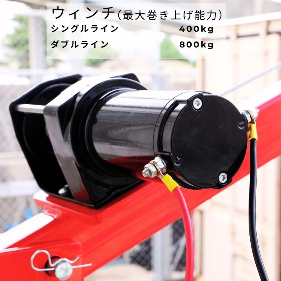 トラッククレーン 800kg ウインチ 電動ピックアップ 電動昇降 トラッククレーン 800kg ウインチ 電動ピックアップ 電動昇降