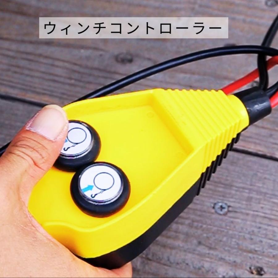 トラッククレーン 800kg ウインチ 電動ピックアップ 電動昇降 トラッククレーン 800kg ウインチ 電動ピックアップ 電動昇降