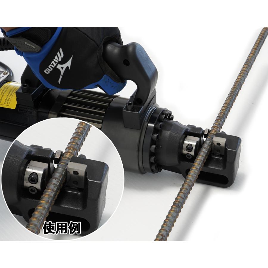 鉄筋カッター 電動 軽量モデル 7.2kg 2.5秒 鉄筋 中炭素 低炭素鋼 丸鋼 4 5 6 7 8 9 10 11 12 13 14 15 16 mm |  | 07