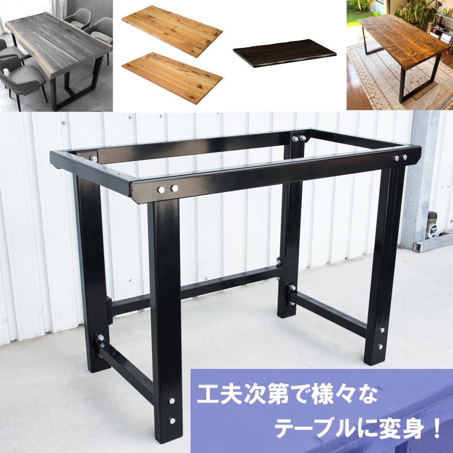 ワークテーブル ワークベンチ フレーム 均等耐荷重300kg 軽量 W1120×D570×H815mm 鉄製 DIY 日曜大工 万能作業台 木工作業台 幅112cmタイプ 52606 |  | 02