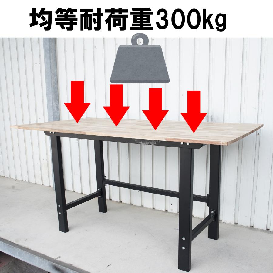 ワークテーブル ワークベンチ フレーム 均等耐荷重300kg 軽量 W1120×D570×H815mm 鉄製 DIY 日曜大工 万能作業台 木工作業台 幅112cmタイプ 52606 |  | 04