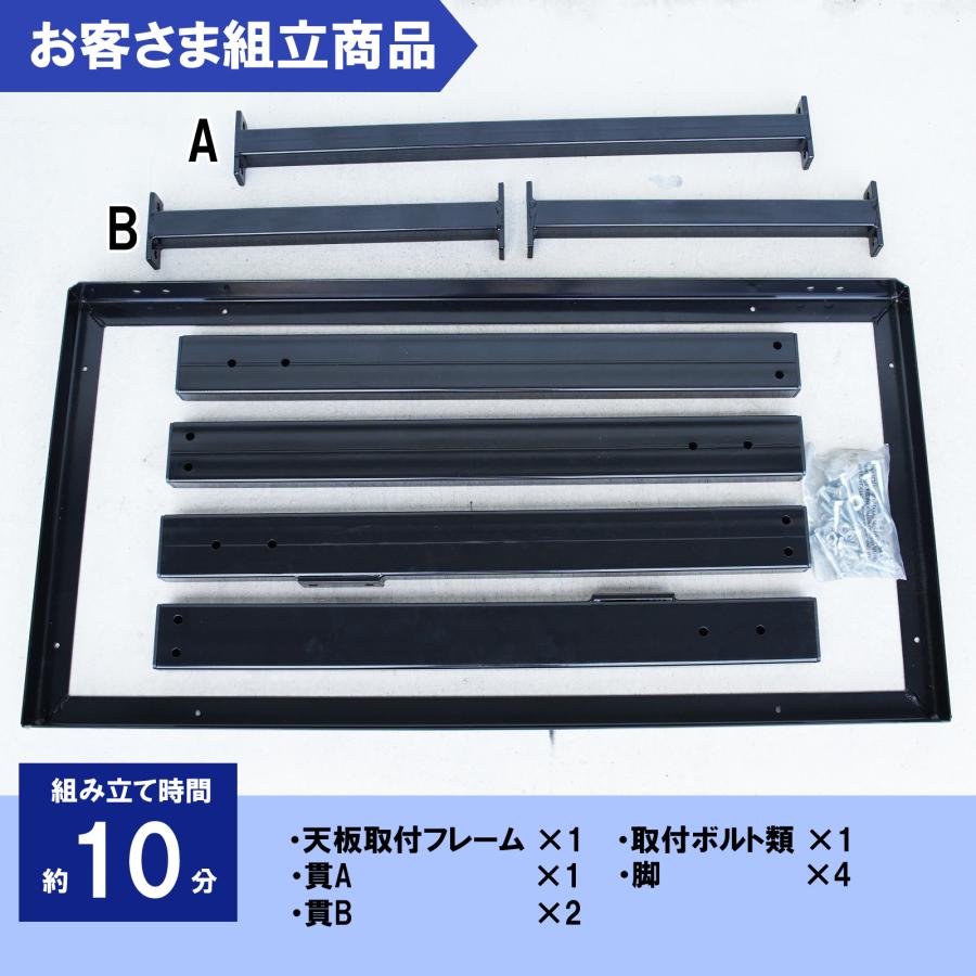 ワークテーブル ワークベンチ フレーム 均等耐荷重300kg 軽量 W1120×D570×H815mm 鉄製 DIY 日曜大工 万能作業台 木工作業台 幅112cmタイプ 52606 |  | 05