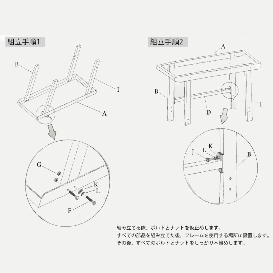 ワークテーブル ワークベンチ フレーム 均等耐荷重300kg 軽量 W1120×D570×H815mm 鉄製 DIY 日曜大工 万能作業台 木工作業台 幅112cmタイプ 52606 |  | 07