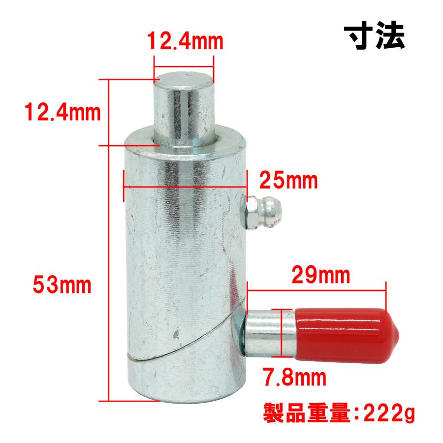 スプリング式 カムロック 先端サイズ12.5mm 鉄製 プランジャーピン レッカー車 ツイストロック アタッチメント 素材 加工用 52611 |  | 08