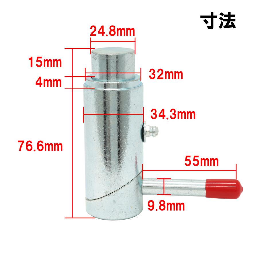 スプリング式 カムロック 先端サイズ25mm 鉄製 プランジャーピン レッカー車 ツイストロック アタッチメント 素材 加工用 52613 |  | 08