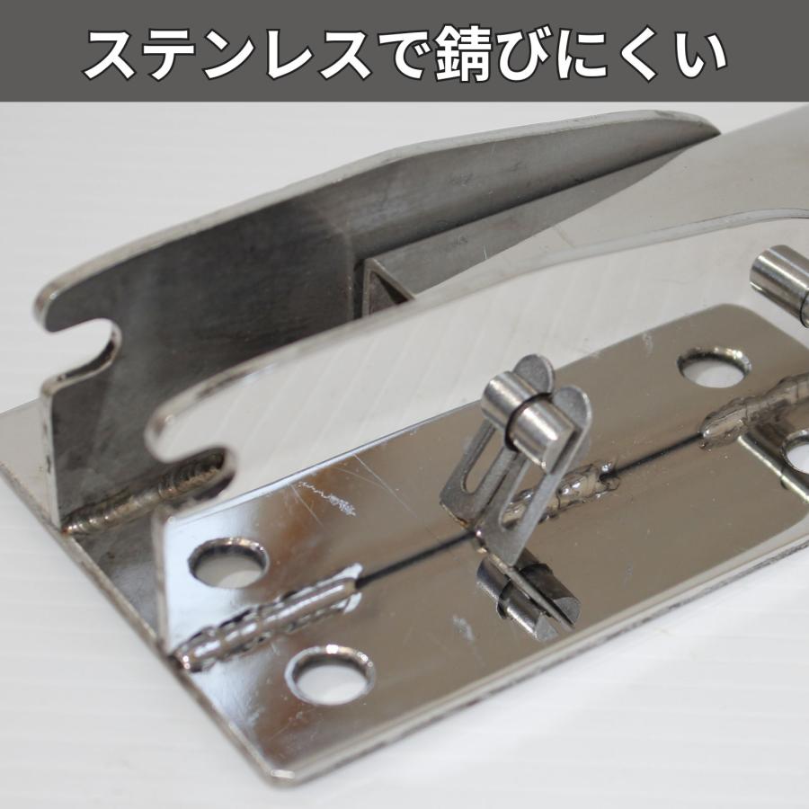 ボートドーリー 跳ね上げ ワンタッチロック ステンレス ボートドーリー 跳ね上げ ワンタッチロック ステンレス