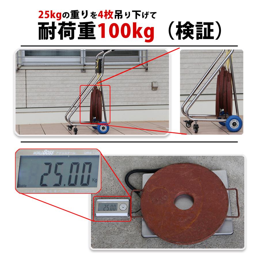 船外機スタンド エンジン 船外機メンテナンス 整備 保管 運搬 キャリー 船外機用 スタンド ボート 船 船舶 エンジンメンテナンス　船外機キャリースタンド |  | 02