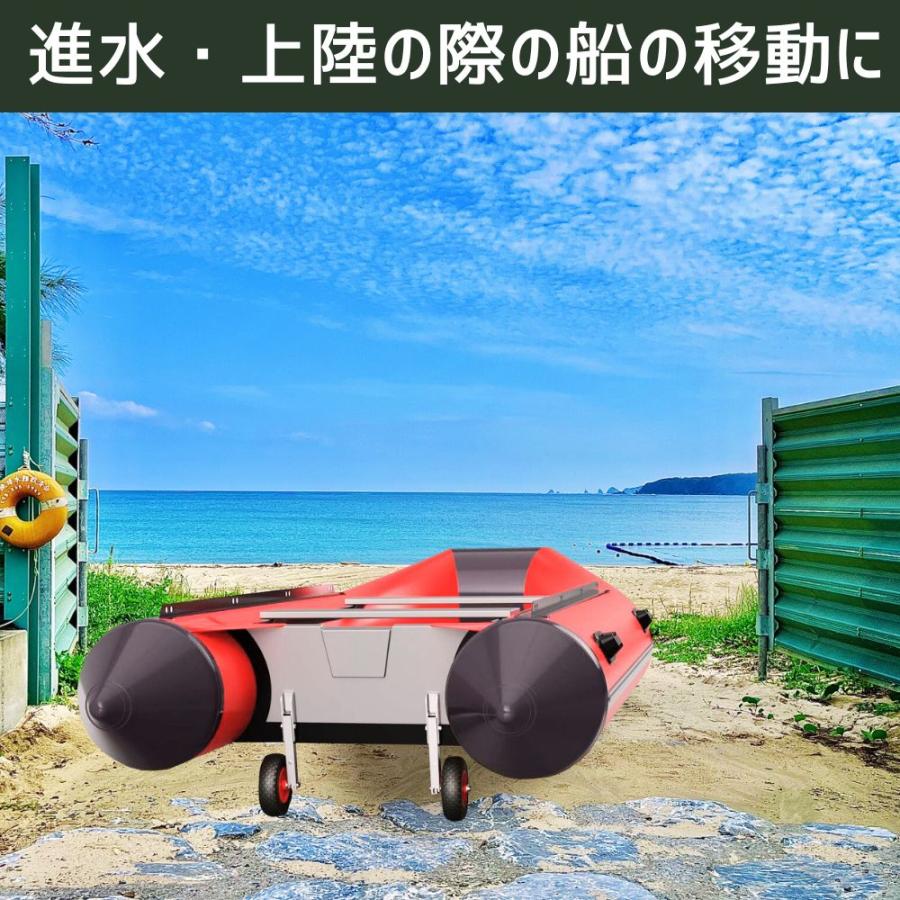 ボートドーリー ドーリー 跳上式 タイヤ ノーパンクタイヤ ボートドーリー ドーリー 跳上式 タイヤ ノーパンクタイヤ