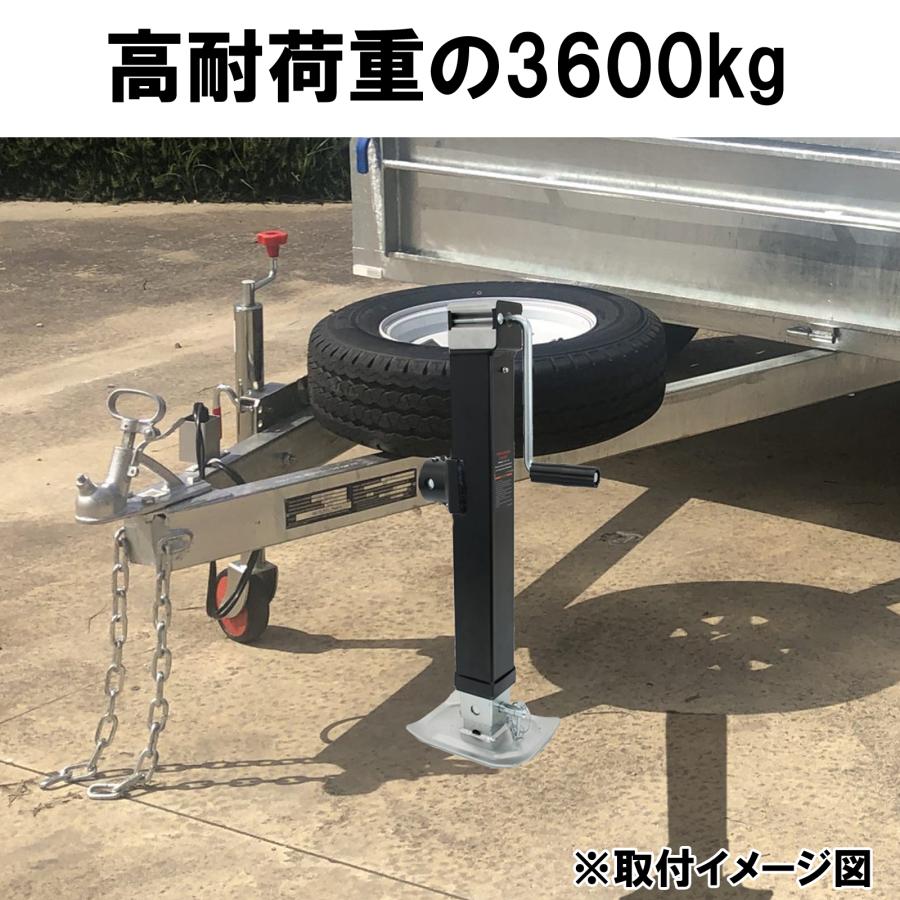 トレーラージャッキスタンド トレーラータングジャック スリーブ溶接・可倒式横収納タイプ 耐荷重3600kg ジェットスキー ボート パイプマウントスイベルジャッキ |  | 06