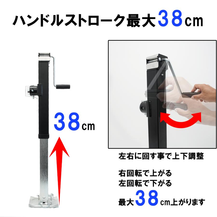 トレーラージャッキスタンド トレーラータングジャック スリーブ溶接・可倒式横収納タイプ 耐荷重3600kg ジェットスキー ボート パイプマウントスイベルジャッキ |  | 02