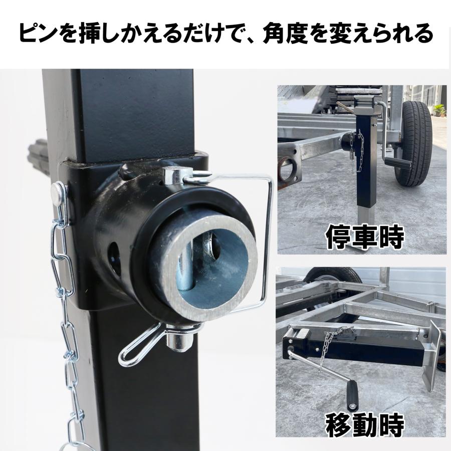 トレーラージャッキスタンド トレーラータングジャック スリーブ溶接・可倒式横収納タイプ 耐荷重3600kg ジェットスキー ボート パイプマウントスイベルジャッキ |  | 07