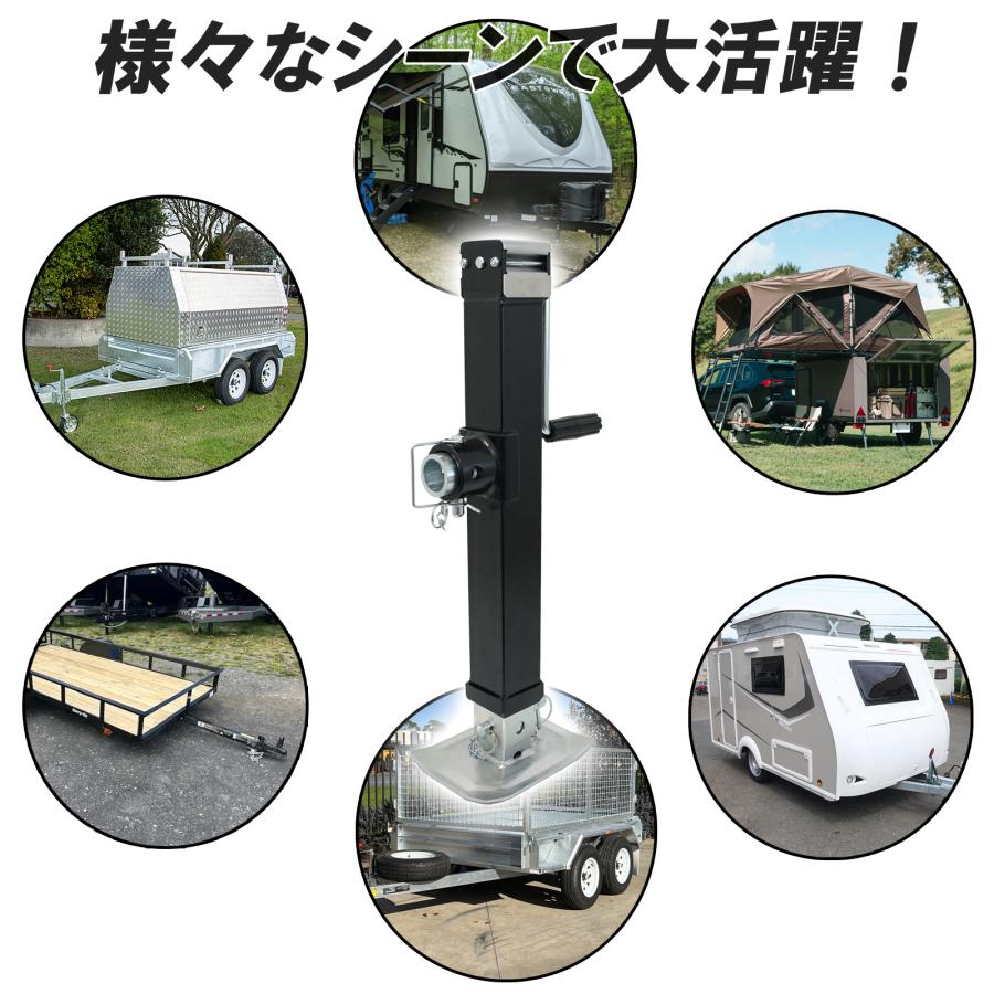 トレーラージャッキスタンド トレーラータングジャック スリーブ溶接・可倒式横収納タイプ 耐荷重3600kg ジェットスキー ボート パイプマウントスイベルジャッキ |  | 01