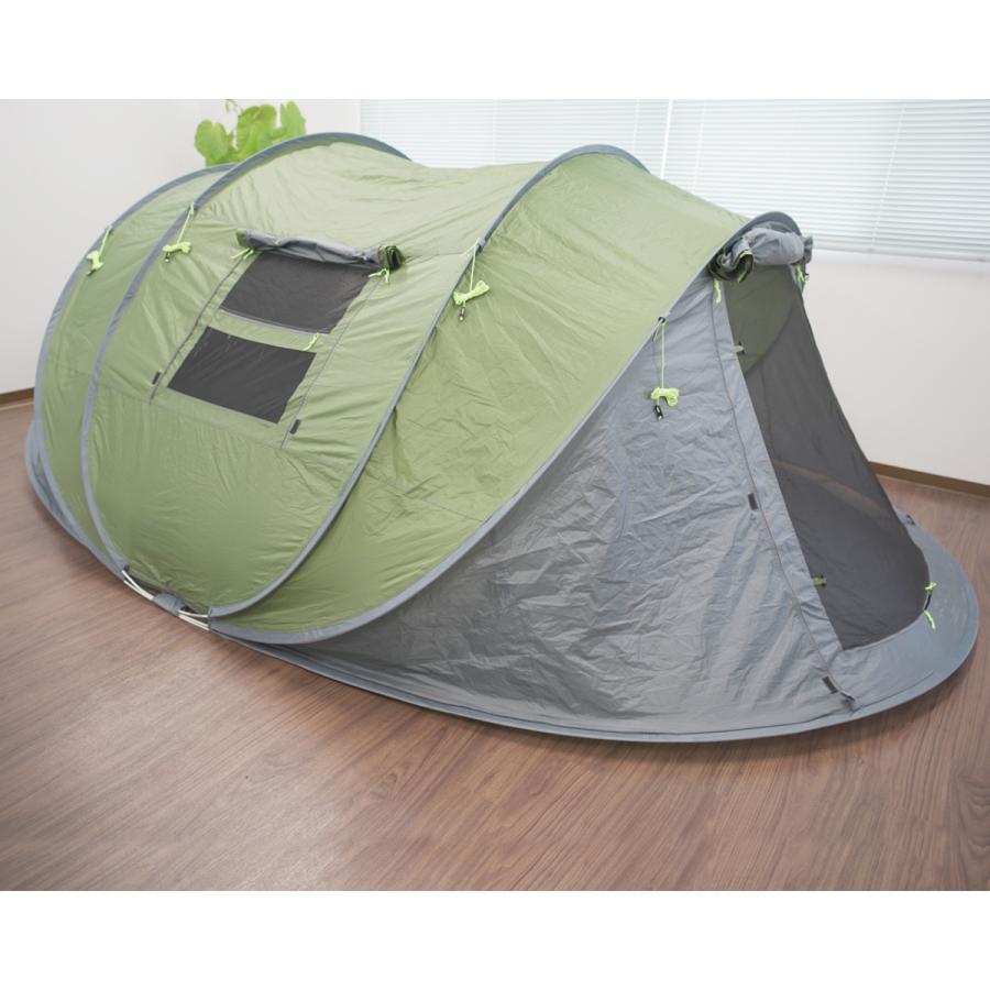 送料無料 ポップアップテント 4人～6人用 ドーム型 フルクローズ