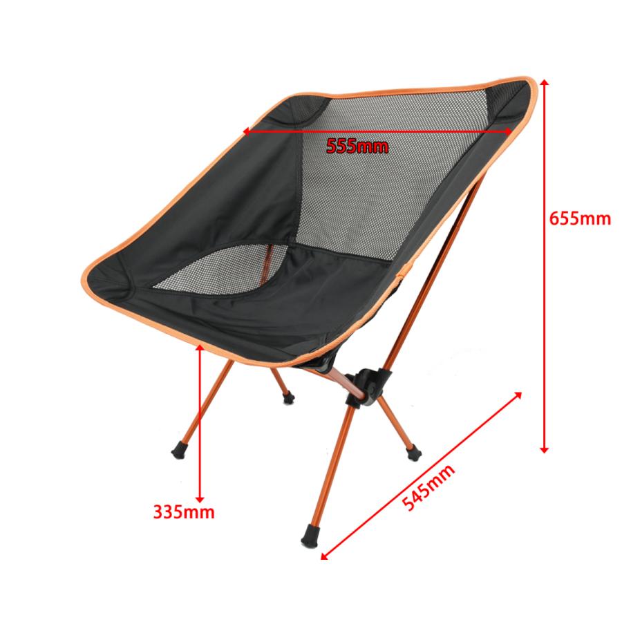 折りたたみ アウトドア チェア |  | 07