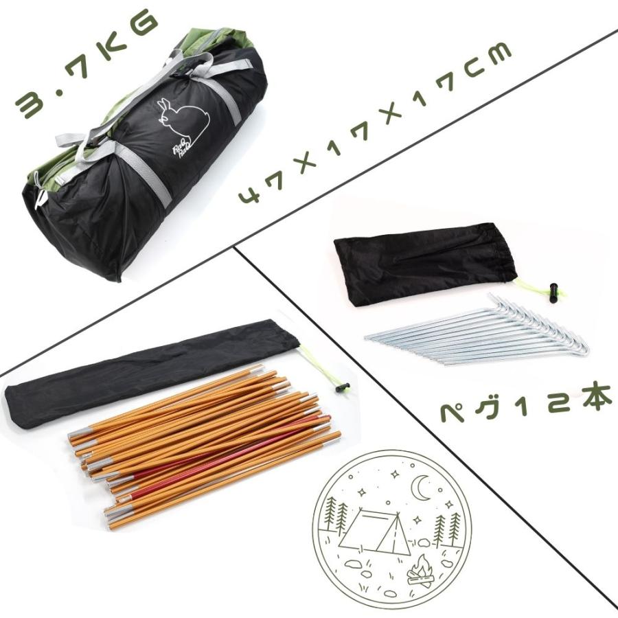 自立式軽量ダブルウォール2層構造 アウトドア キャンプ 登山 2