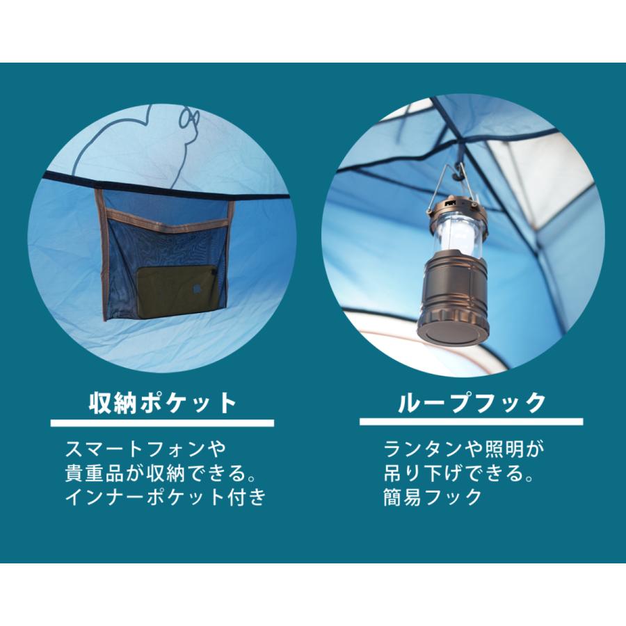 ワンタッチテント テント 4人用 ポップアップテント 3人用 2人用 キャンプ 大型 アウトドア フルクローズ 公園 ドームテント 海 ビーチ プール 室内 |  | 06