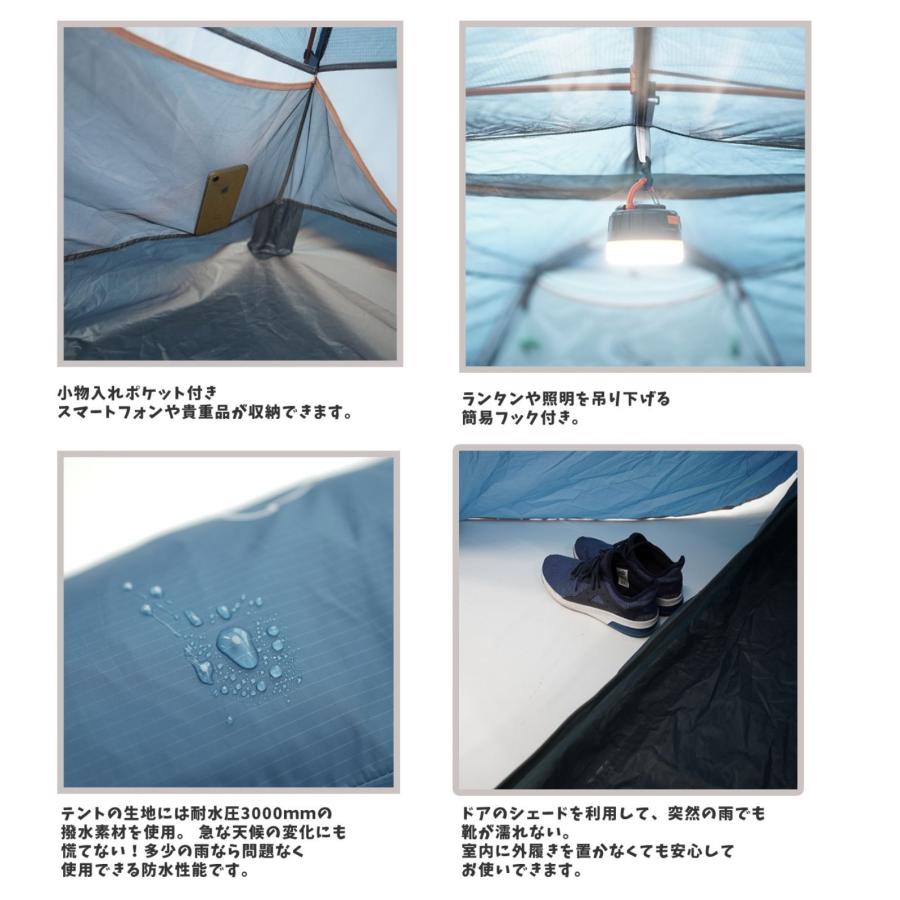 テント 2人用 1人用 2層構造 ソロテント 登山 簡単 防水 デュアルテント キャンプ 自立式テント 軽量コンパクト 耐水圧3000mm |  | 07