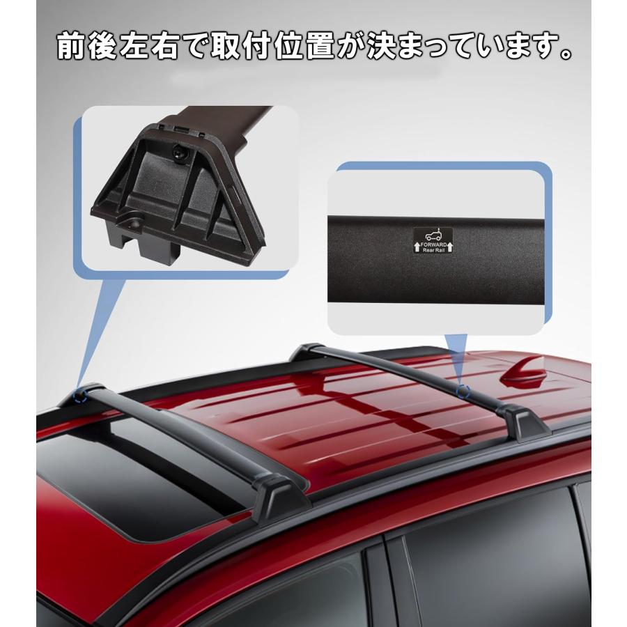 クロスバー アルミ製 2本セット カローラクロス 2022年 ベースキャリア 