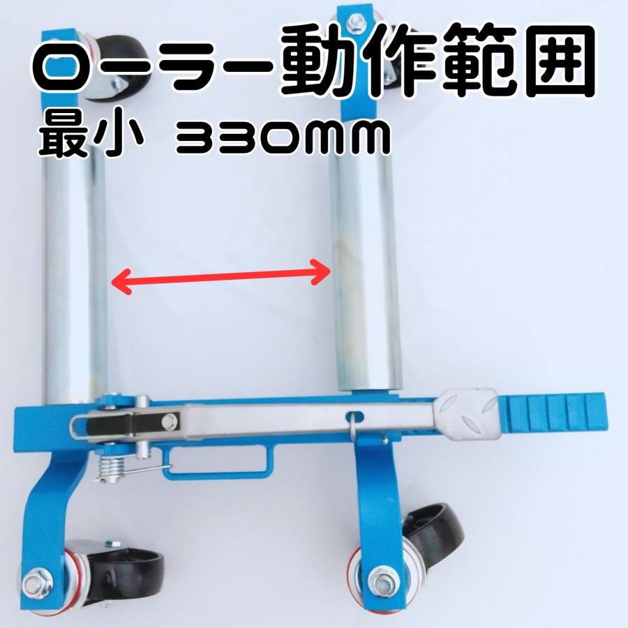 ホイールドーリー カードーリー 機械式 手動式 レッカー大型キャスター展示車両 移動 レッカー作業 680kg 2台 2個 セット |  | 09