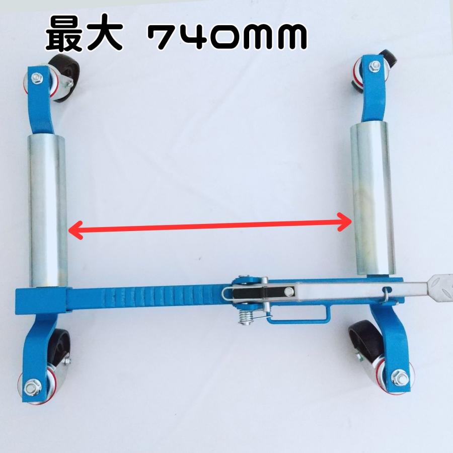 ホイールドーリー カードーリー 機械式 手動式 レッカー大型キャスター展示車両 移動 レッカー作業 680kg 2台 2個 セット |  | 10