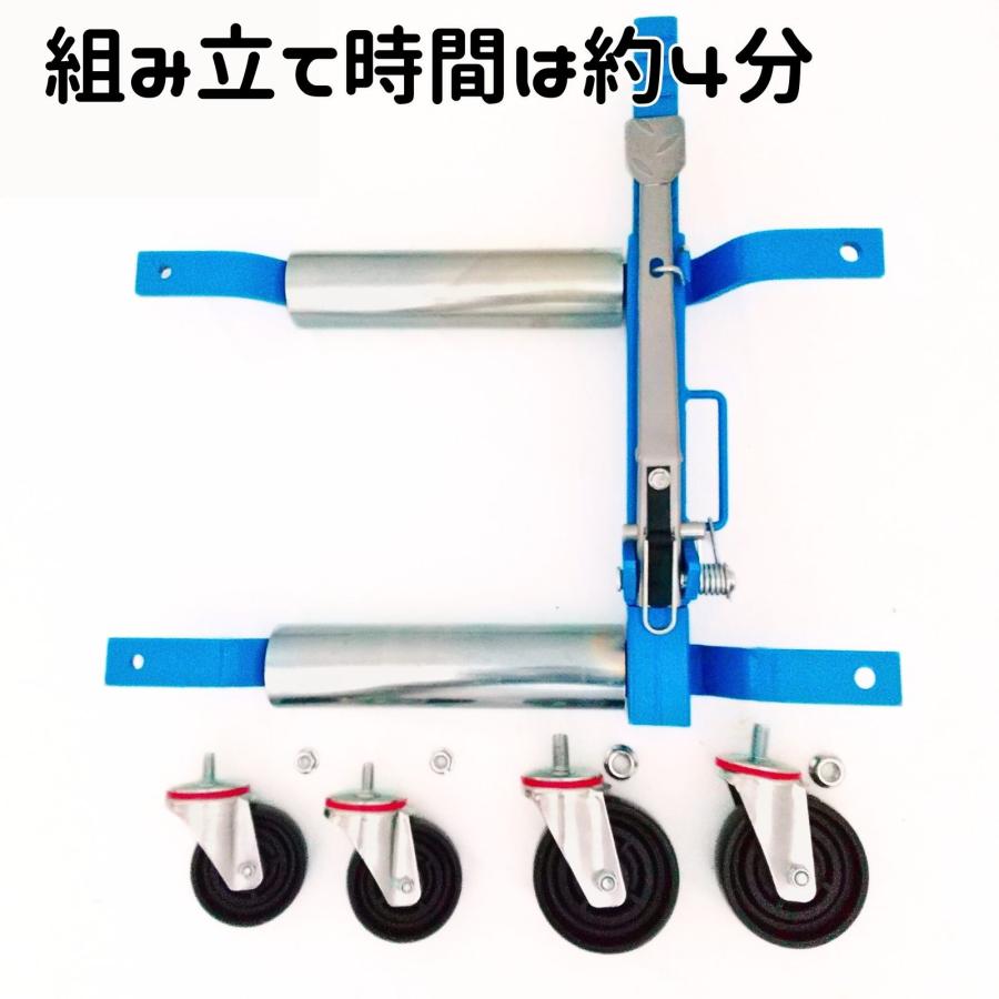 ホイールドーリー カードーリー 機械式 手動式 レッカー大型キャスター展示車両 移動 レッカー作業 680kg 2台 2個 セット |  | 06