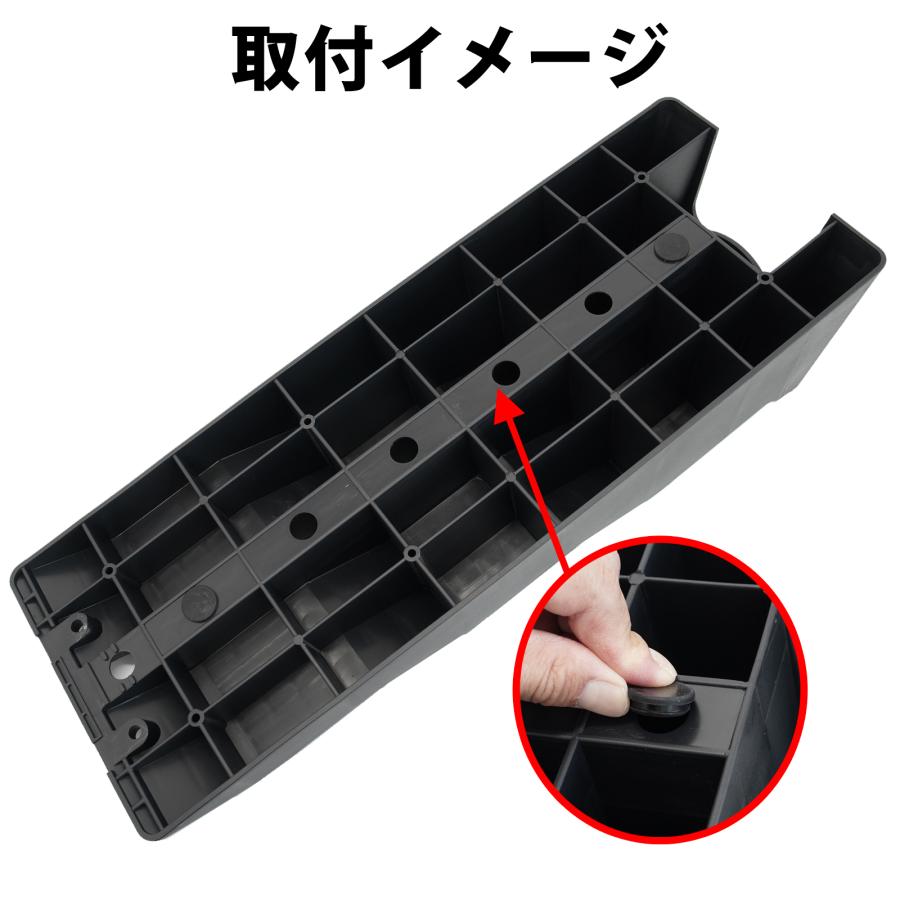 TD1070専用）カースロープ専用 滑り止めゴムキャップ 1セット4個入り