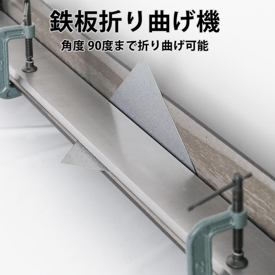 メタルベンダー ハンドメタルブレーキ 76cm  ハンドンダー クランプ2個付き 鉄板 折り曲げ 最大角度90度 |  | 02