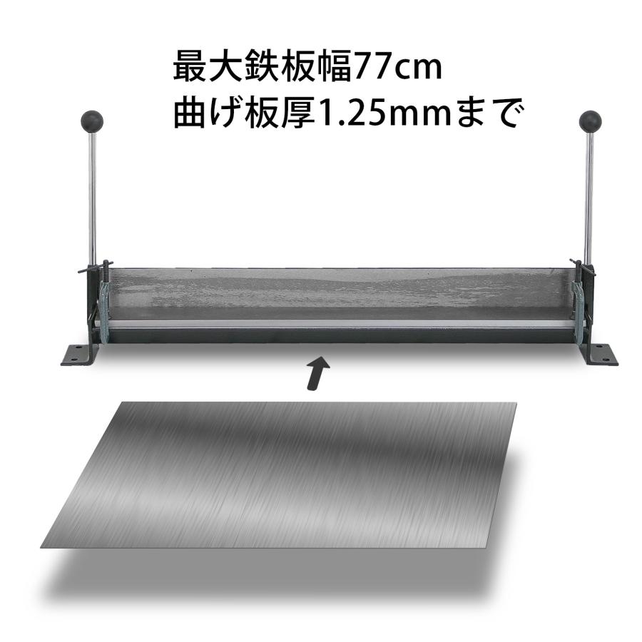 ベンダー　上金型　　約2033mm ダイ | 標準 | ベンディング金型一覧 | 金型ワールド