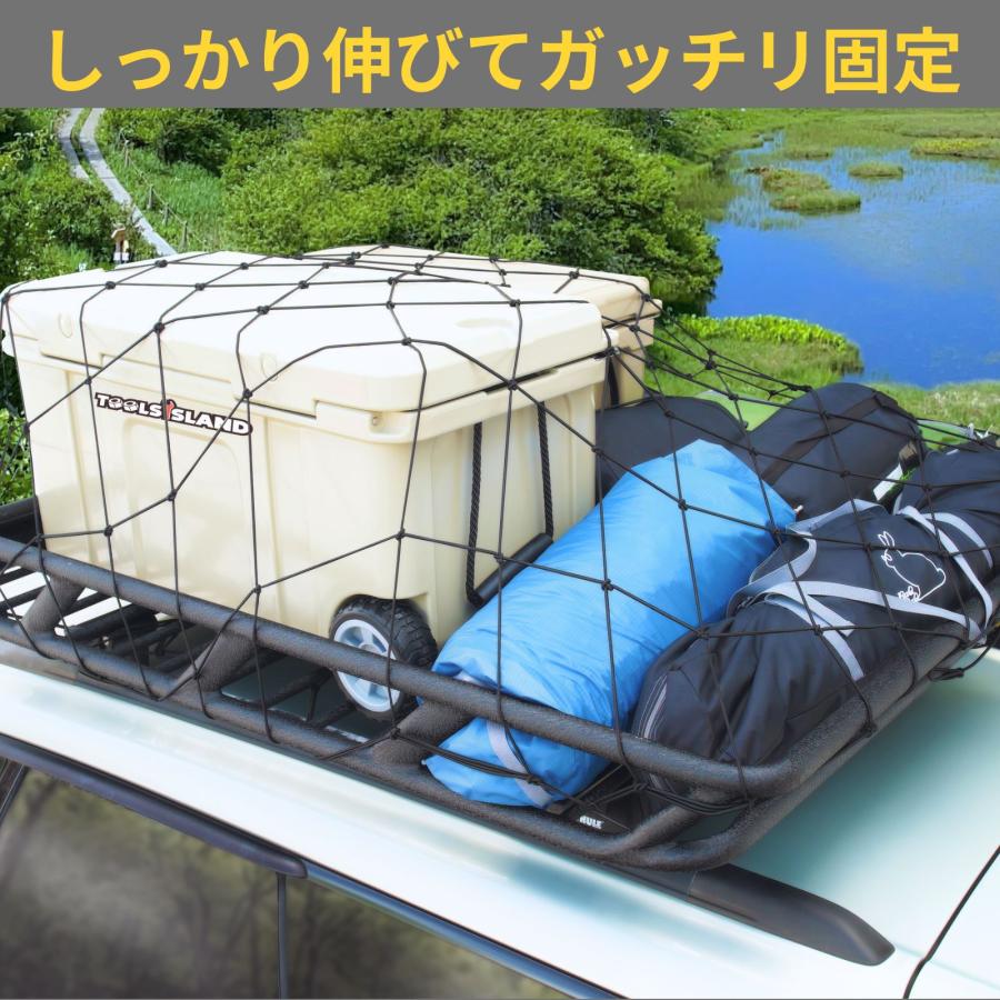 【最終値下げ】ルーフラックとカーゴネット　セット 楽天市場】ショウワガレージ A-xカーゴネット Sサイズ 90cm×90cm