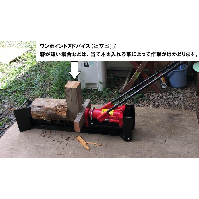 薪割り 薪割り機 薪割機 薪割り台 手動式 縦型収納 能力10ton キャンプ 10インチタイヤ 補修キット・組立説明書付き タイヤ付き10トン |  | 05