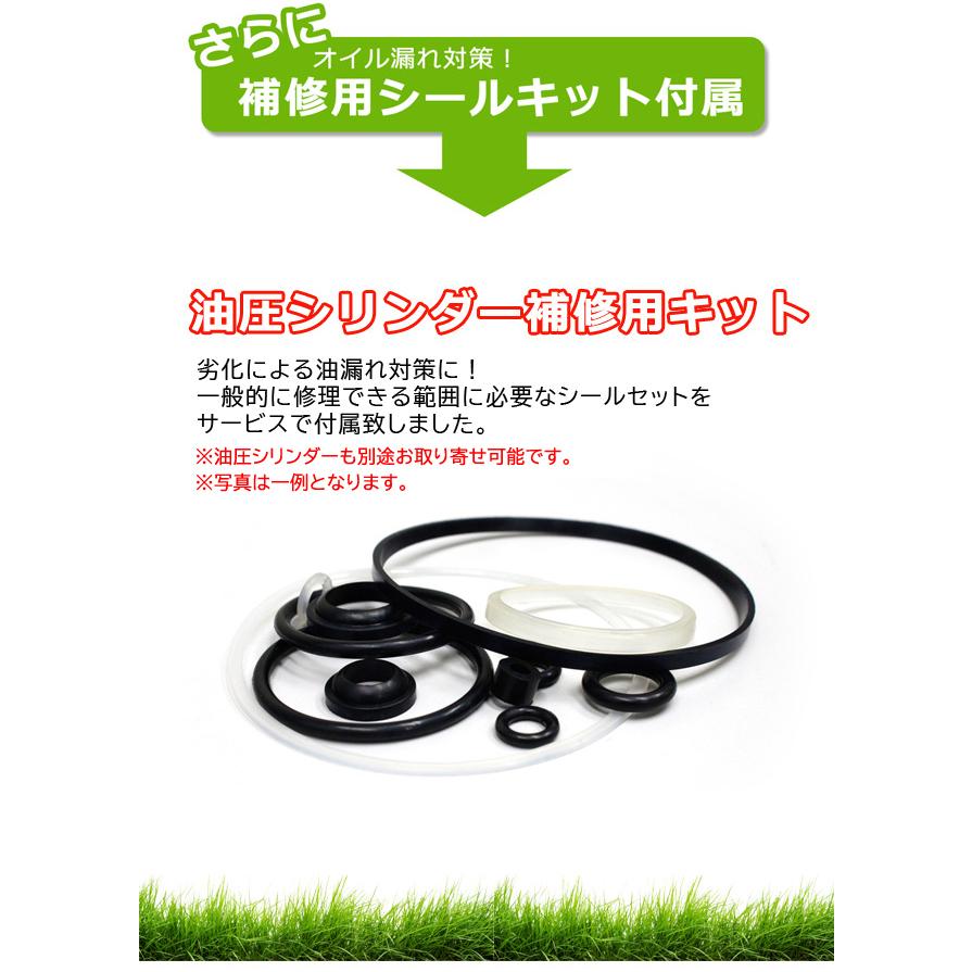 薪割り 薪割り機 薪割機 薪割り台 手動式 縦型収納 能力10ton キャンプ 10インチタイヤ 補修キット・組立説明書付き タイヤ付き10トン |  | 09