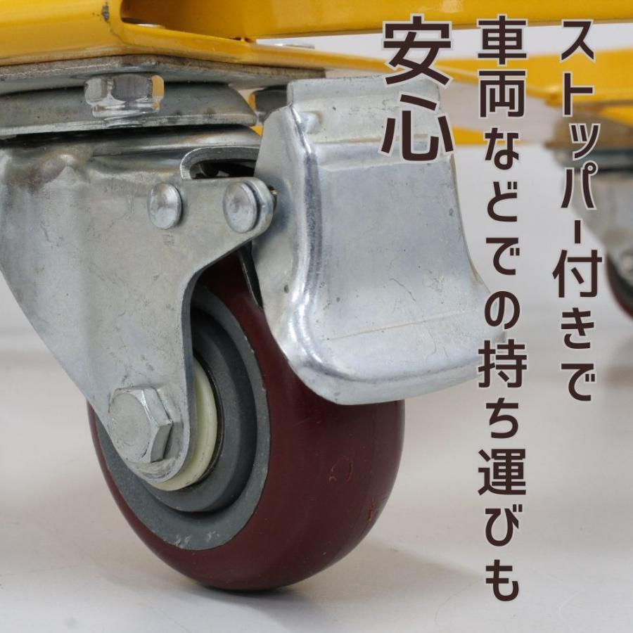 ドラム缶キャリー ドラム缶 台車 ドーリー ロック付き  円形台車 キャスターストッパー付き 最大荷重300kg 2台セット |  | 01