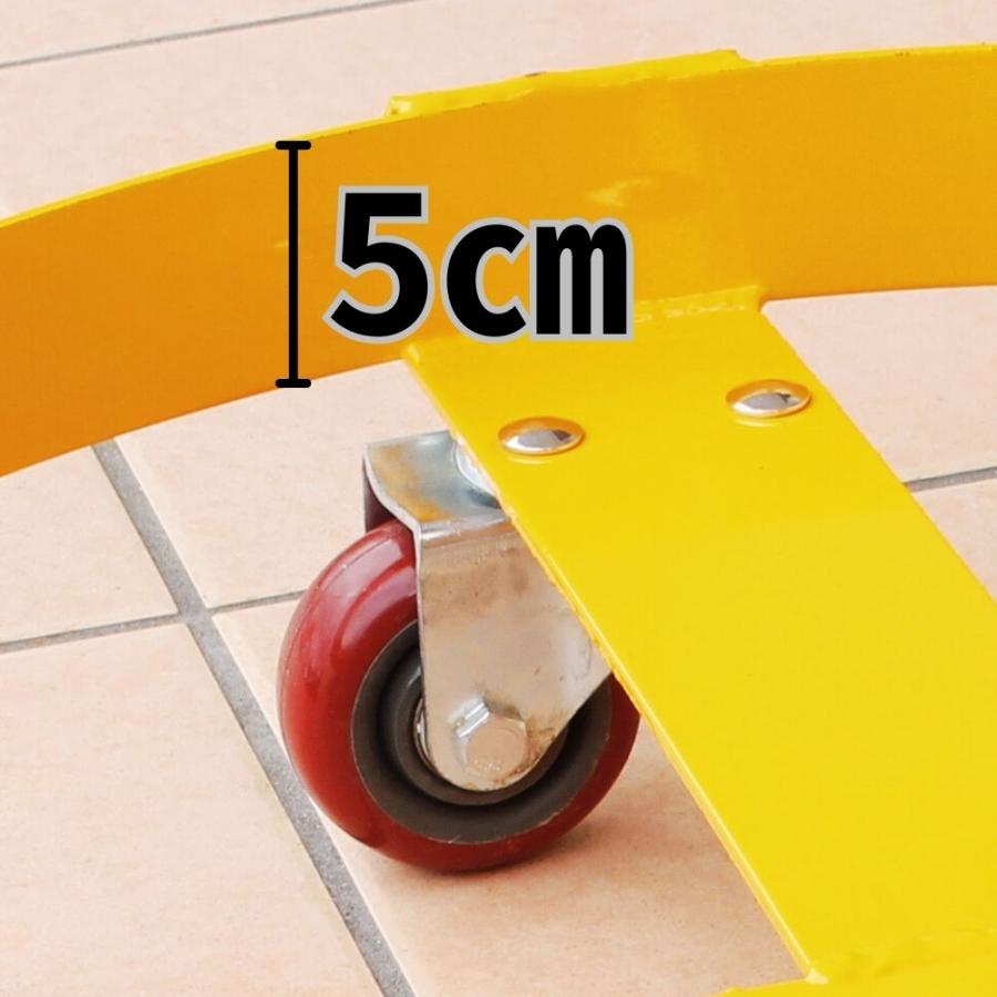 ドラム缶キャリー ドラム缶 台車 ドーリー ロック付き  円形台車 キャスターストッパー付き 最大荷重300kg 2台セット |  | 03