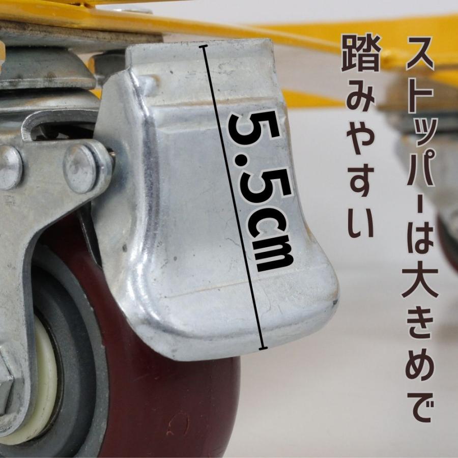 ドラム缶キャリー ドラム缶ドーリー 台車 300kg キャスターロック付き 円形台車 丸形台車 キャスターストッパー付き TD2009 |  | 02