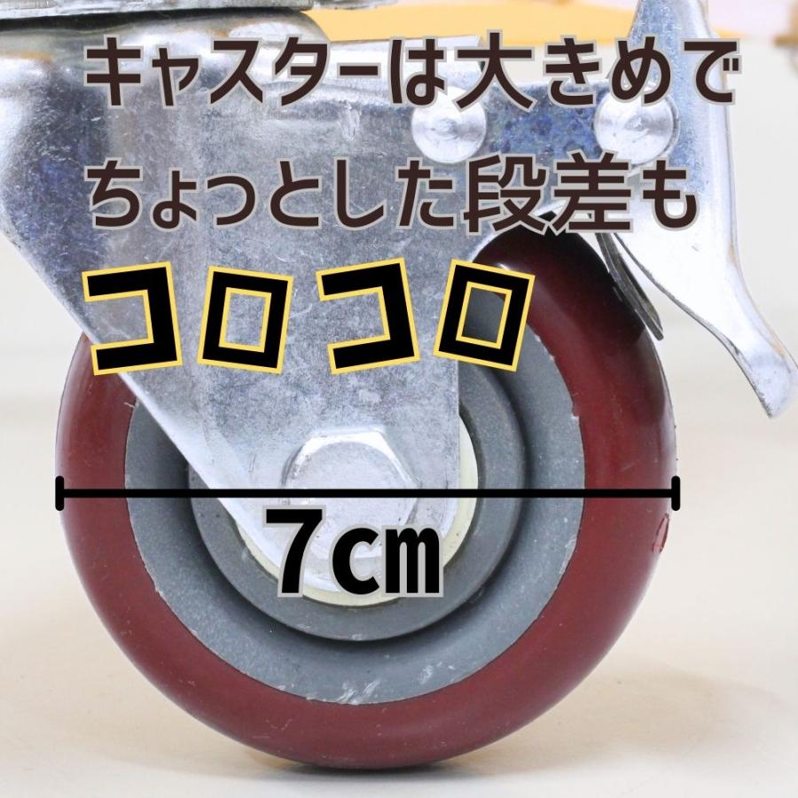 ドラム缶キャリー ドラム缶ドーリー 台車 300kg キャスターロック付き 円形台車 丸形台車 キャスターストッパー付き TD2009 |  | 04