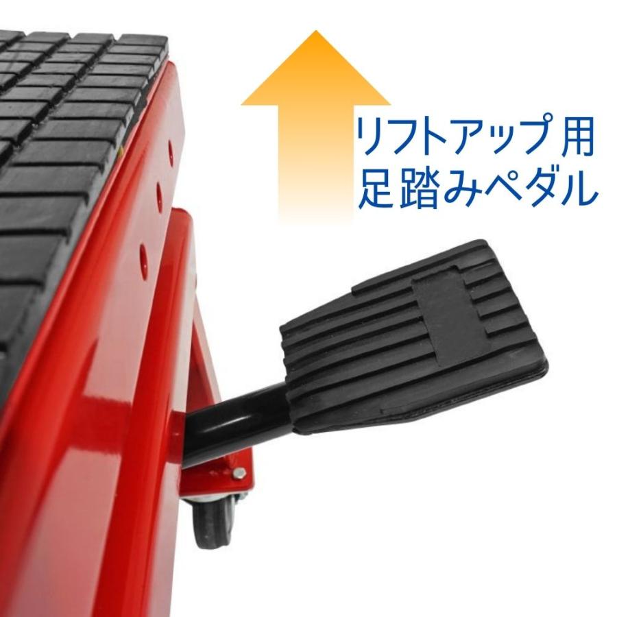 バイクリフト バイクジャッキ 油圧 キャスター付き バイクリフトジャッキ ドーリー バイクリフトテーブル 足踏みペダル式 積載荷量135kg |  | 04