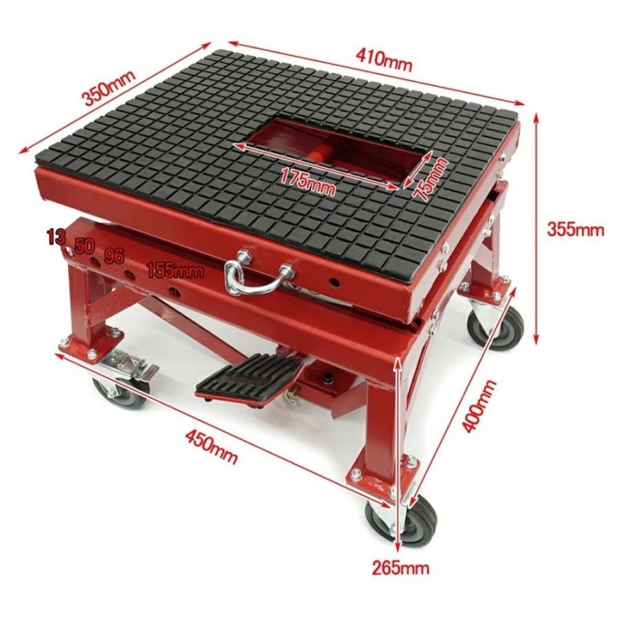 バイクリフト バイクジャッキ 油圧 キャスター付き バイクリフトジャッキ ドーリー バイクリフトテーブル 足踏みペダル式 積載荷量135kg |  | 12