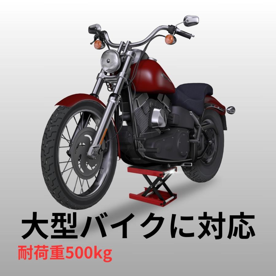 バイクジャッキ 500kg モーターサイクルリフト モーターサイクルジャッキ 赤 レッド ゴムパッド 修理 メンテナンス バイク整備 コンパクト |  | 01