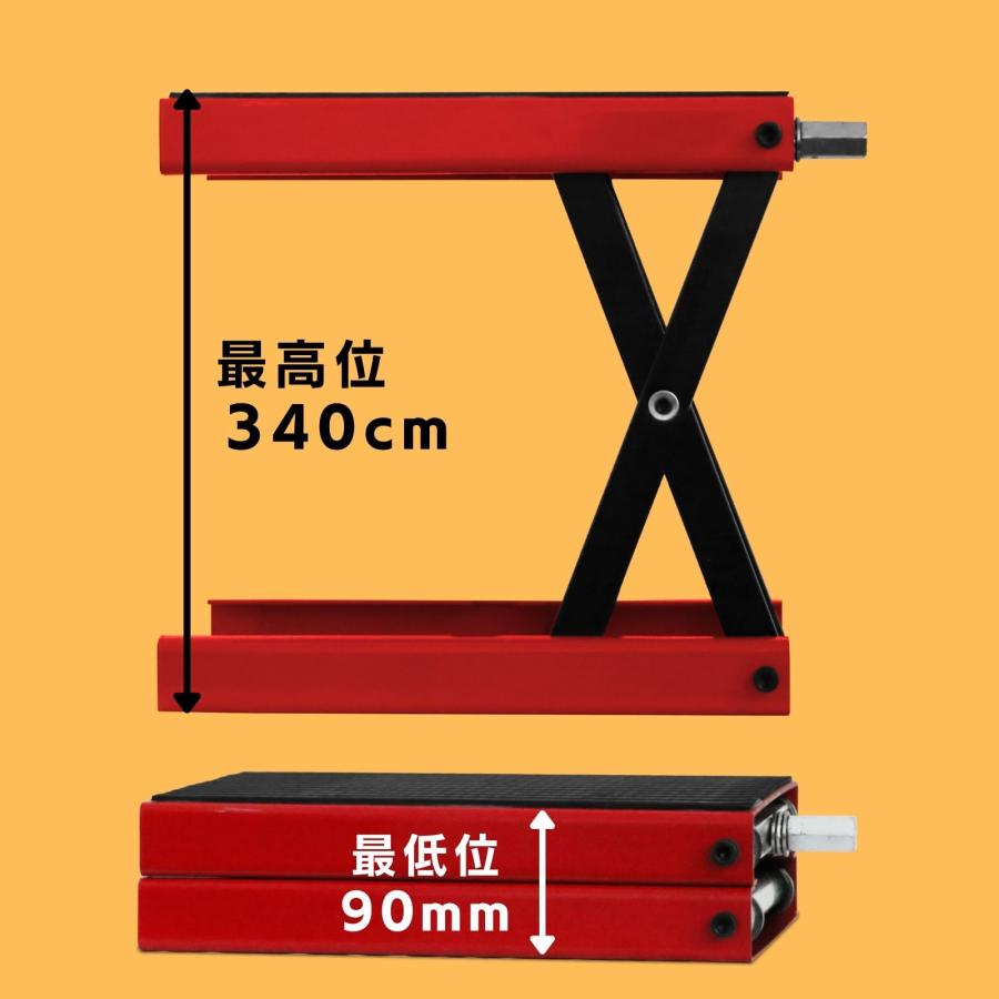 バイクジャッキ 500kg モーターサイクルリフト モーターサイクルジャッキ 赤 レッド ゴムパッド 修理 メンテナンス バイク整備 コンパクト |  | 03