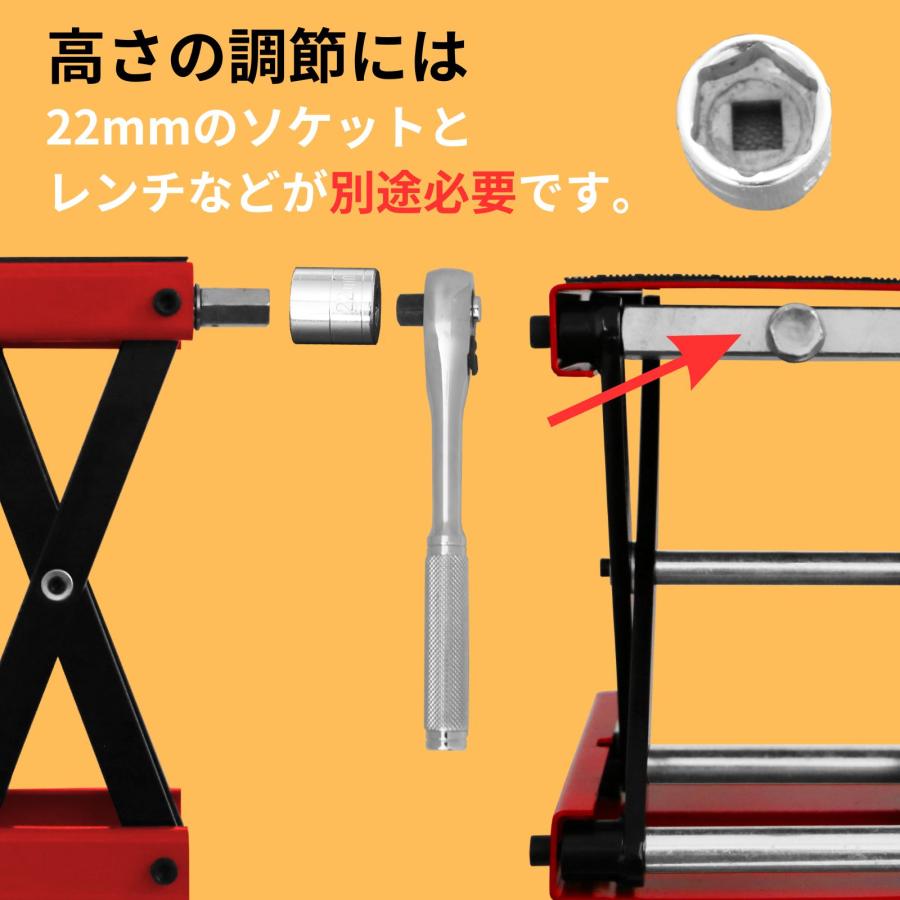 バイクジャッキ 500kg モーターサイクルリフト モーターサイクルジャッキ 赤 レッド ゴムパッド 修理 メンテナンス バイク整備 コンパクト |  | 02