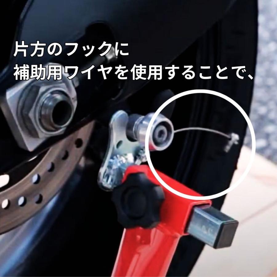 リアメンテナンススタンド Vフック 後輪専用 プロ仕様 軽量 バイクスタンド Φ35の極太パイプ(厚さ2mm) 一体型 赤 ツールズアイランド｜stepforward｜09