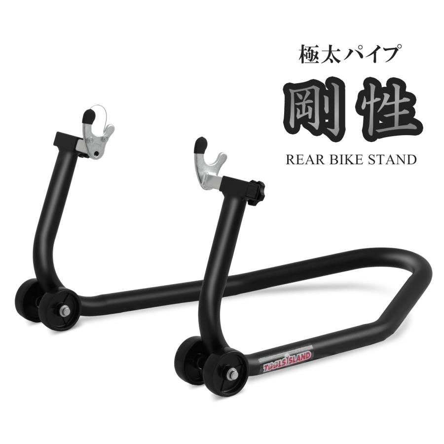 ROCES メンテナンススタンド 黒 楽天市場】roces 自転車 メンテナンススタンドの通販