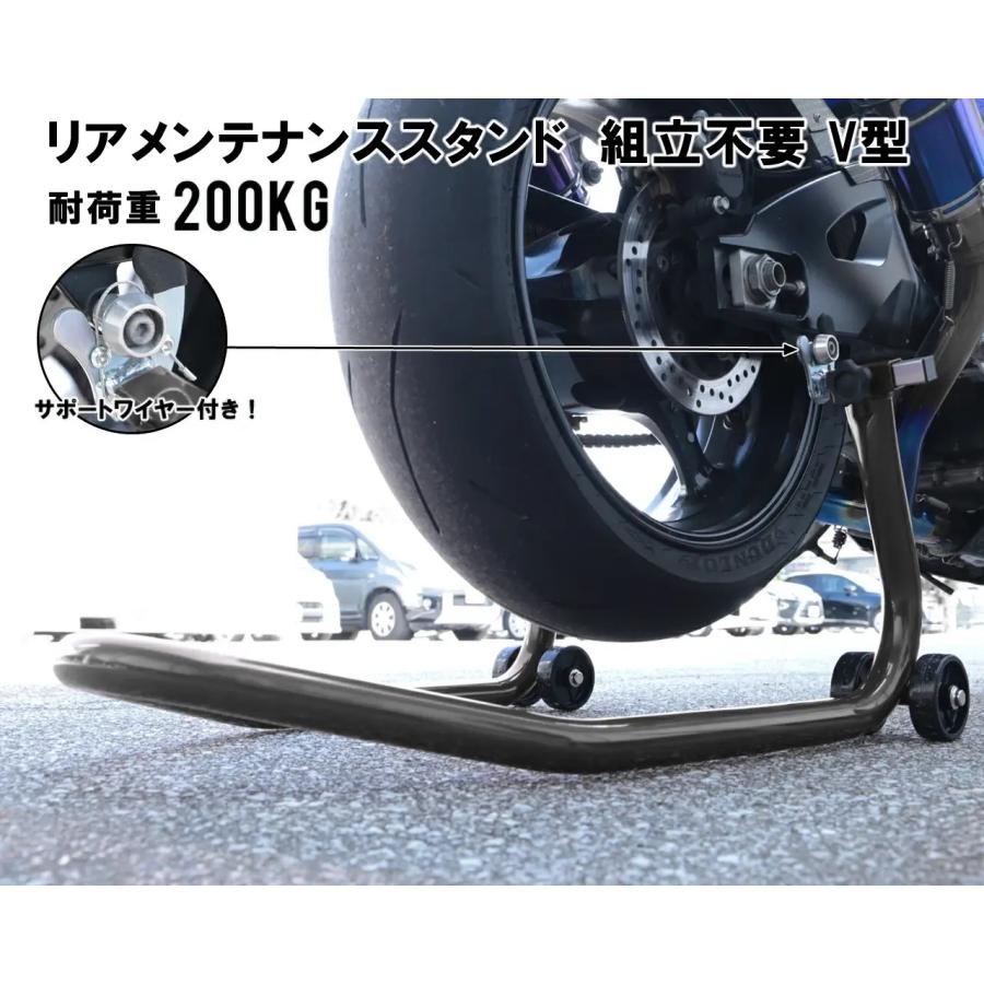 注)手渡し限定　メンテナンススタンド 注)手渡し限定 メンテナンススタンド - メルカリ