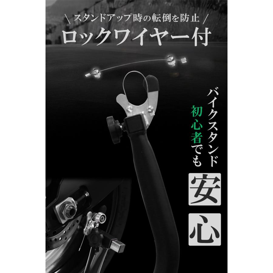 バイクスタンド 後輪 リア メンテナンススタンド バイクリフト タイヤ チェーン 交換 モーターサイクル ブラック 黒 V型 極太パイプ 一体型 プロ仕様 |  | 03